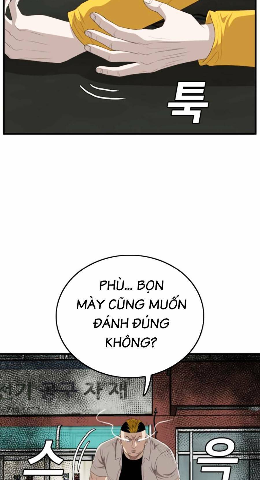 Chương 148