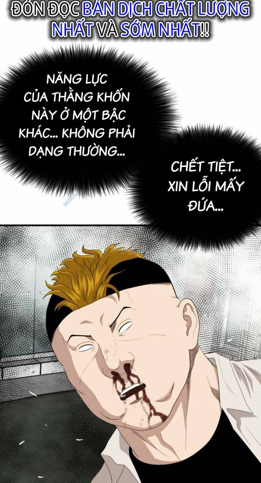 Chương 148