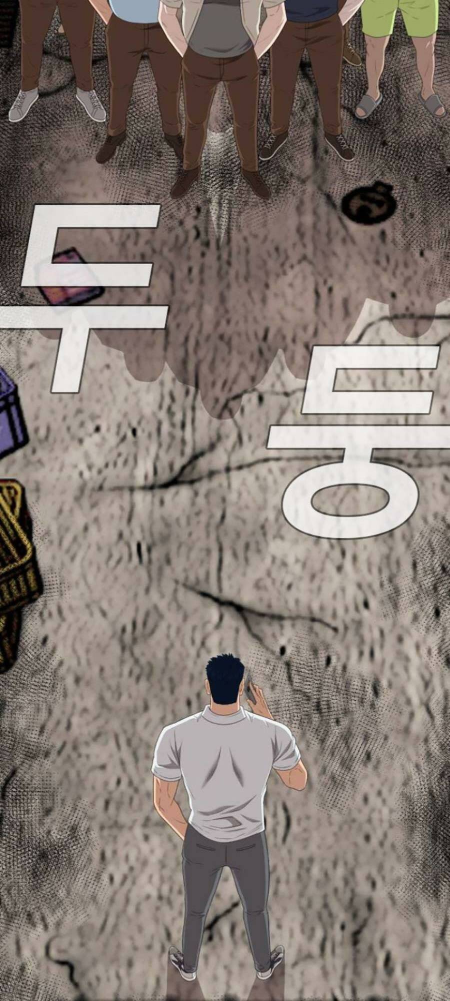 Chương 149