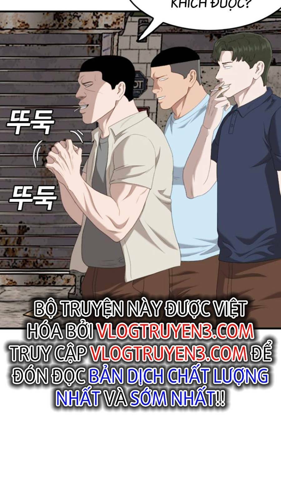 Chương 149