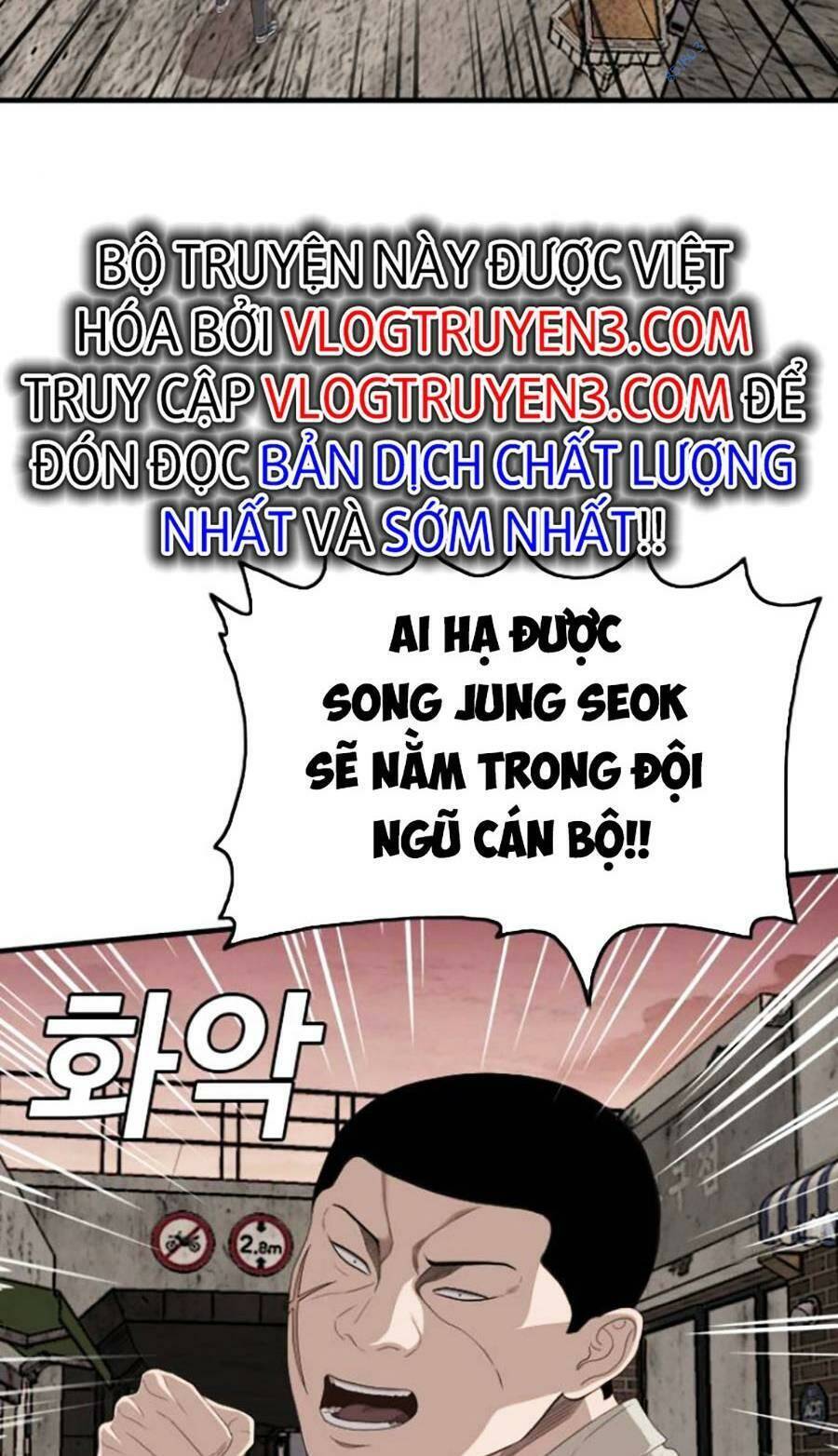 Chương 149