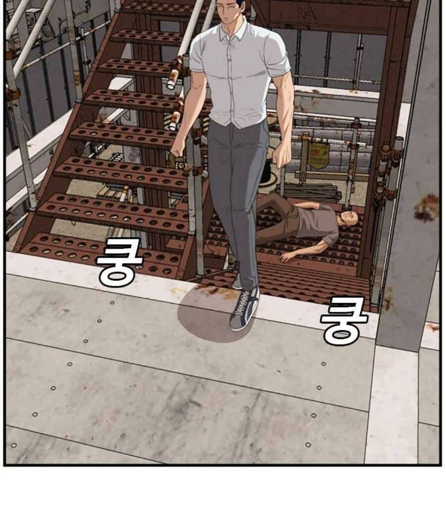 Chương 150