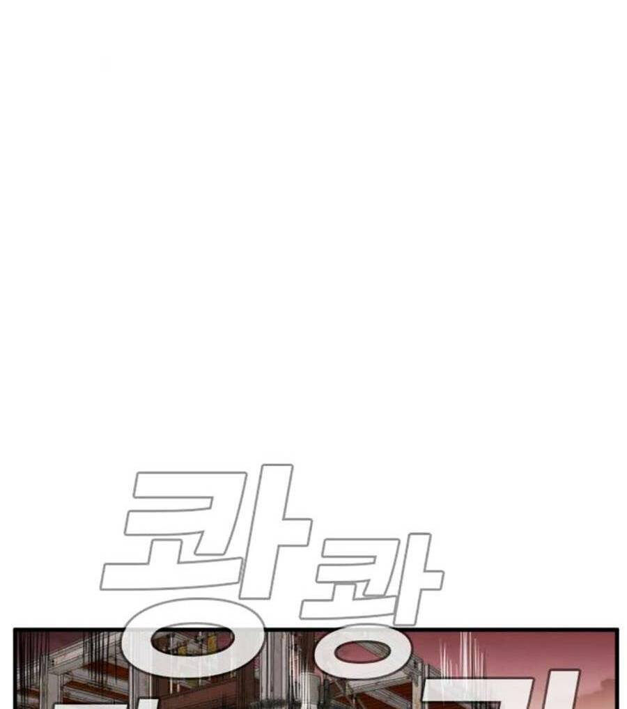 Chương 150