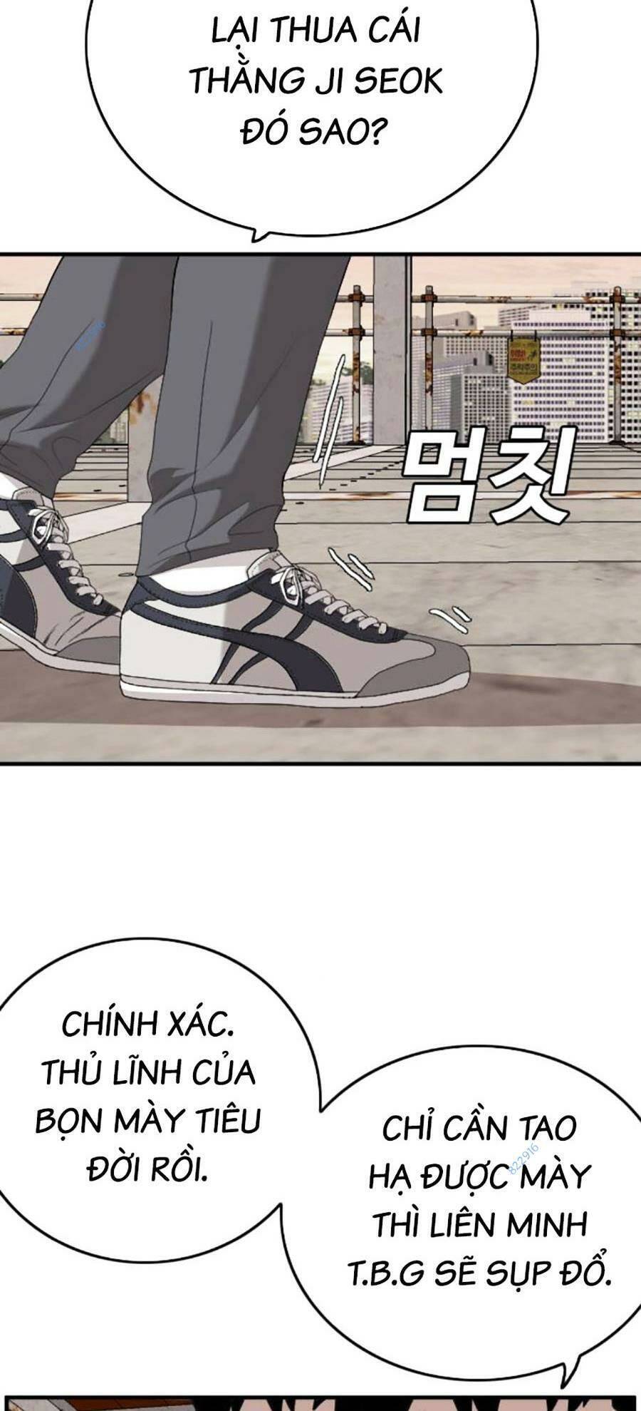 Chương 151
