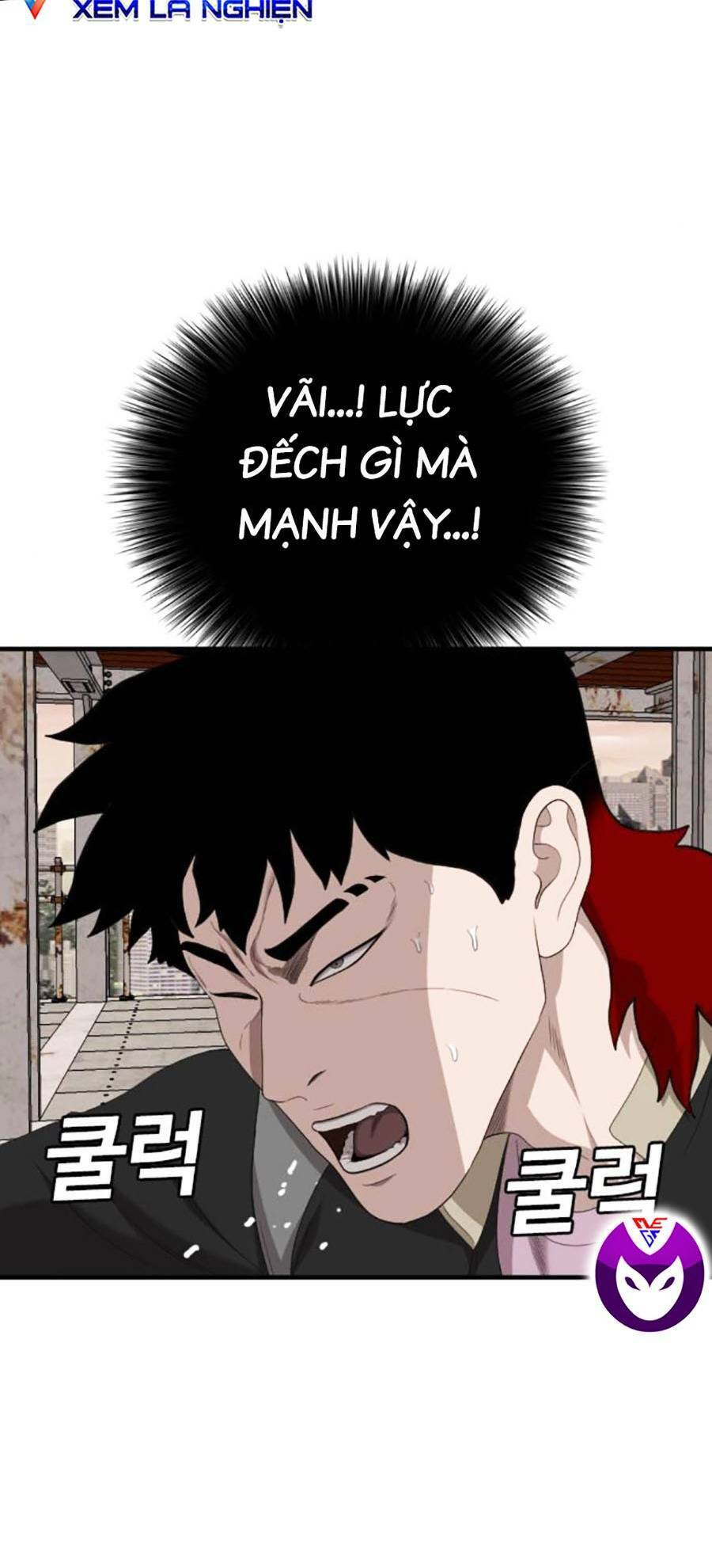 Chương 151