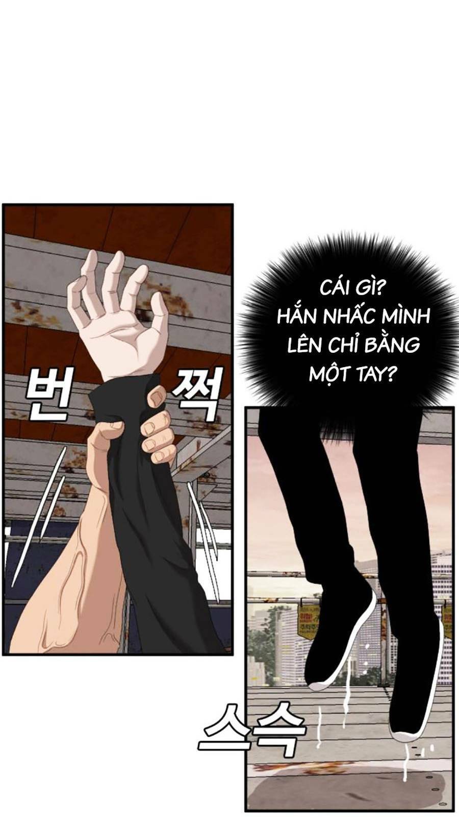 Chương 151