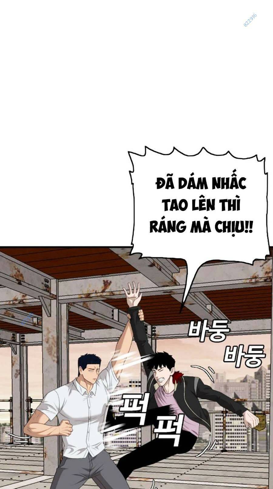 Chương 151
