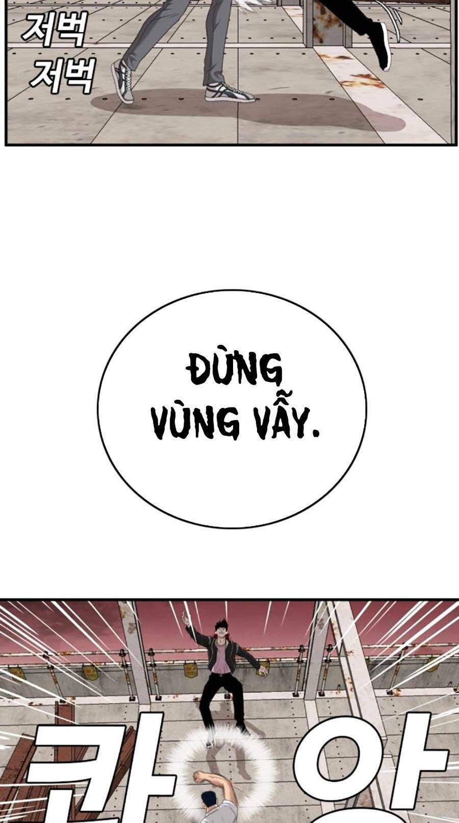 Chương 151