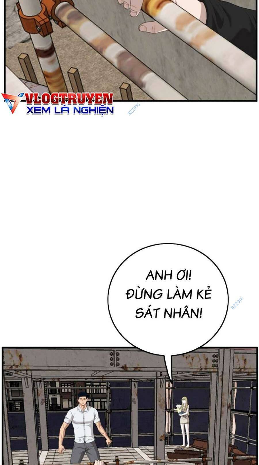 Chương 151