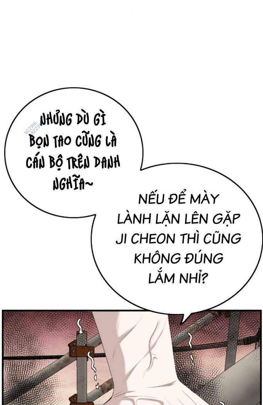 Chương 151