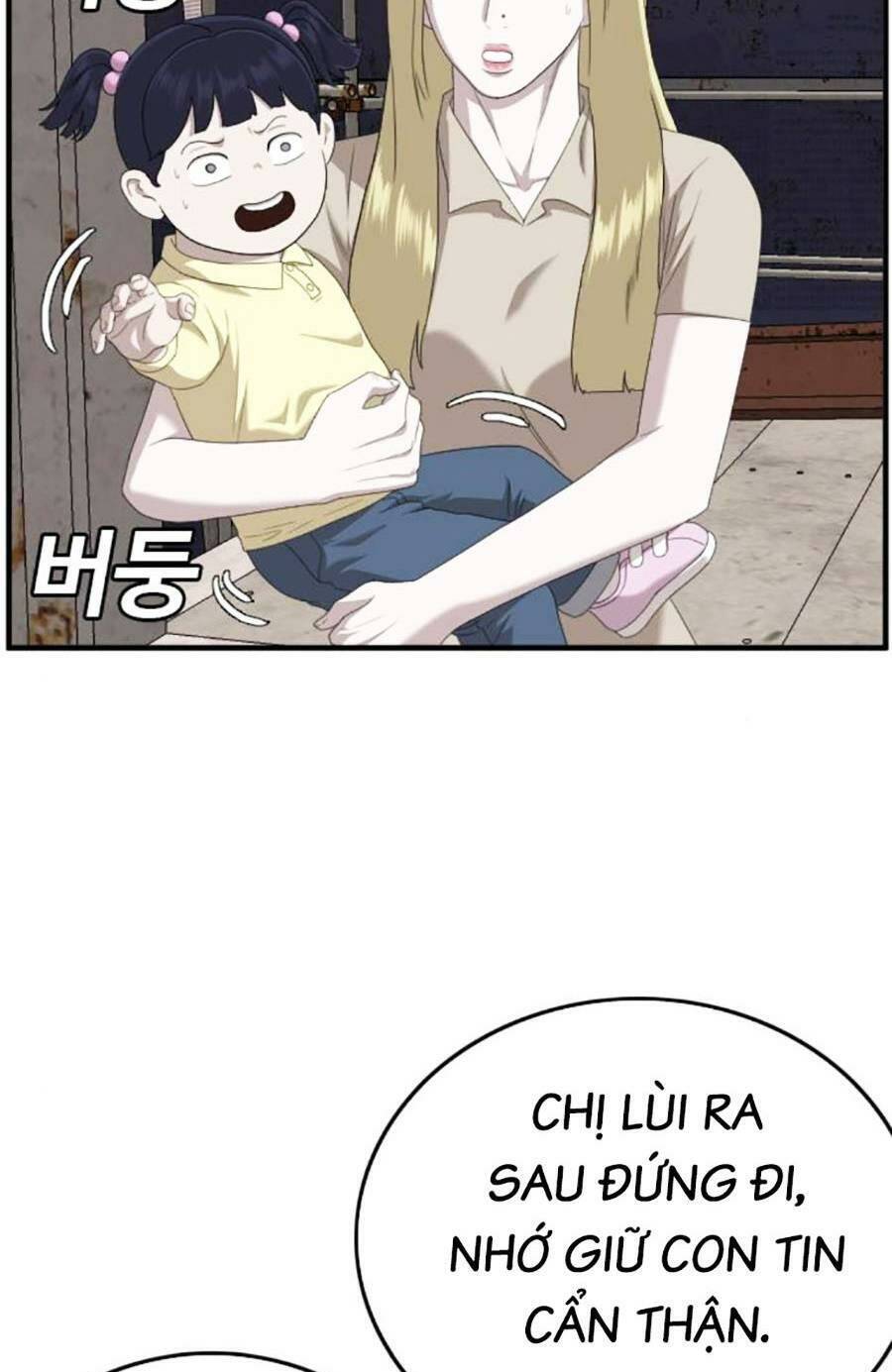 Chương 151