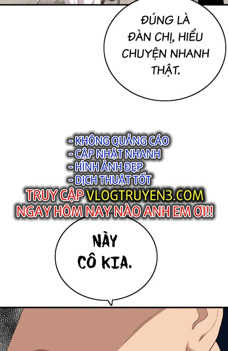 Chương 151