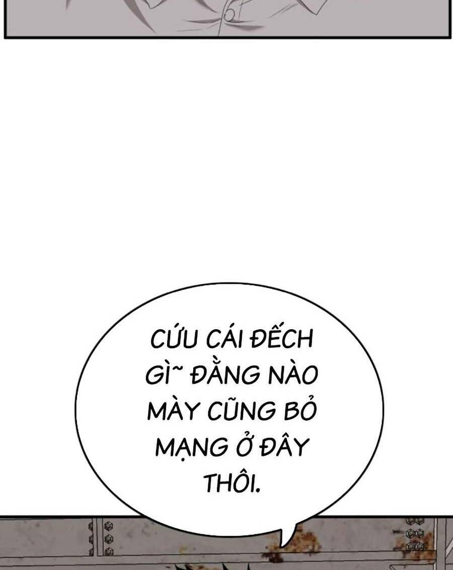 Chương 151