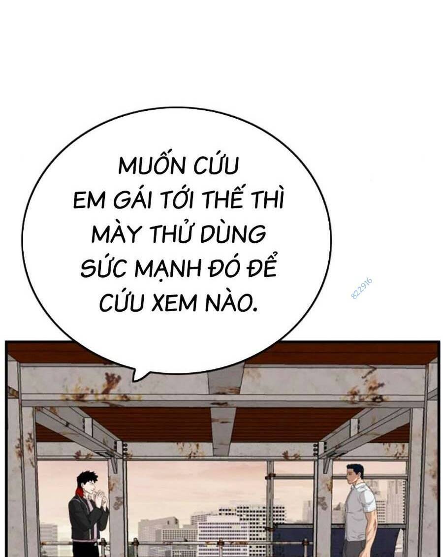 Chương 151