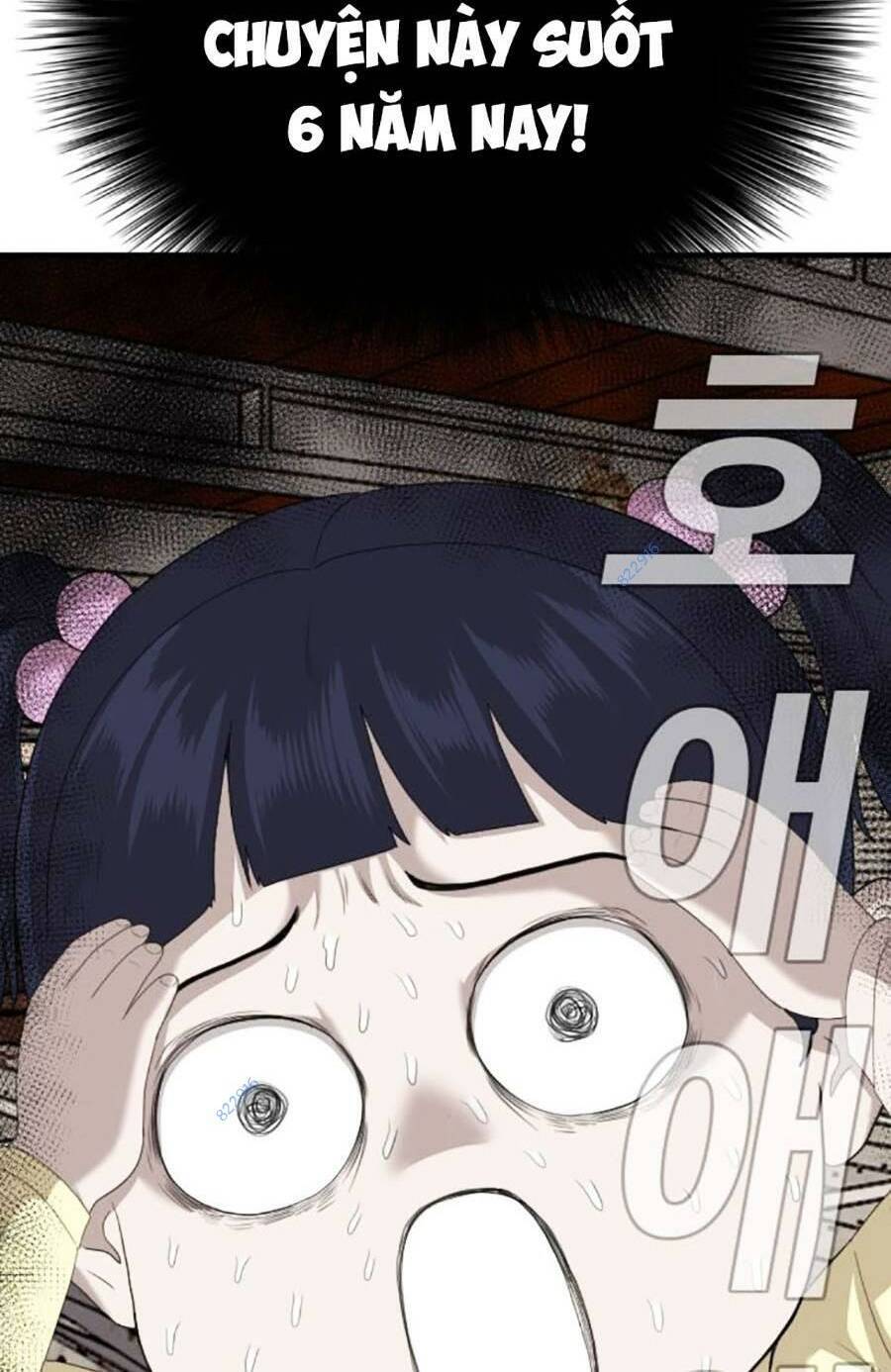 Chương 151