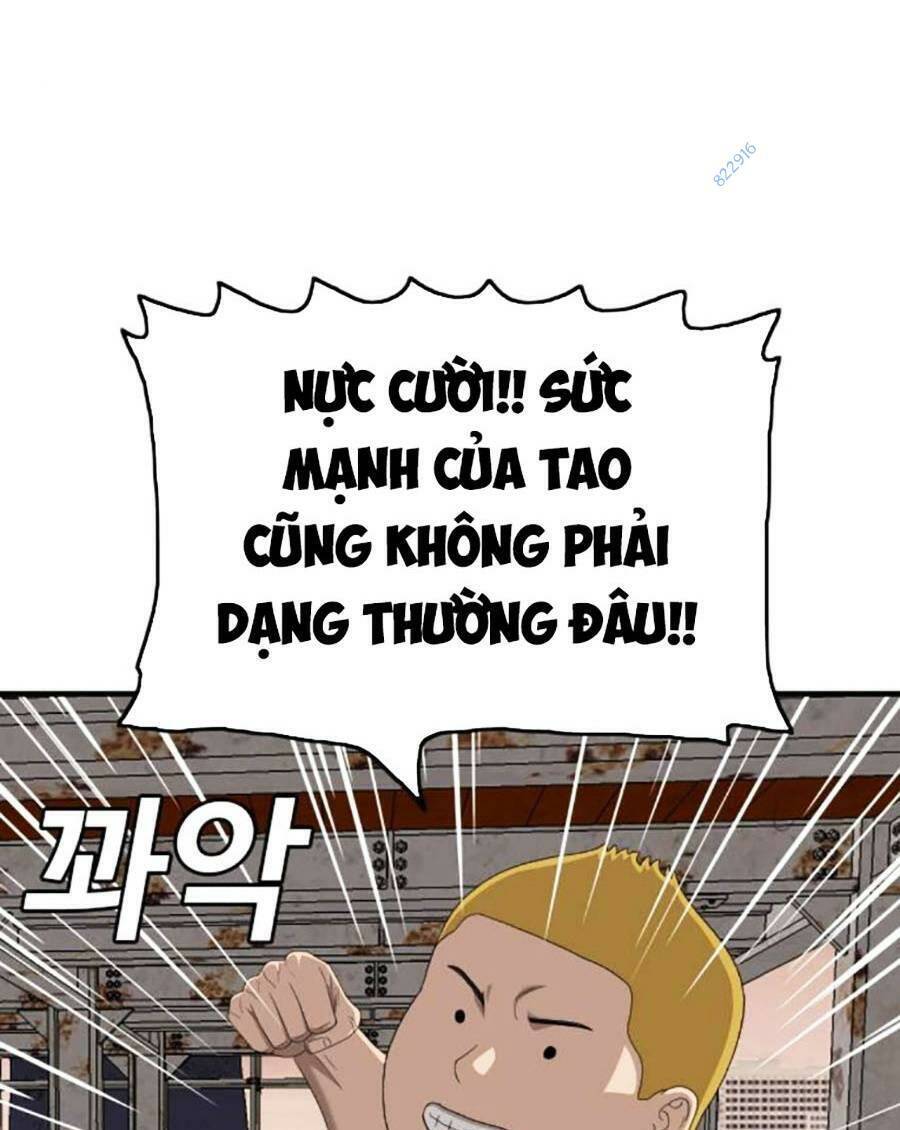 Chương 151