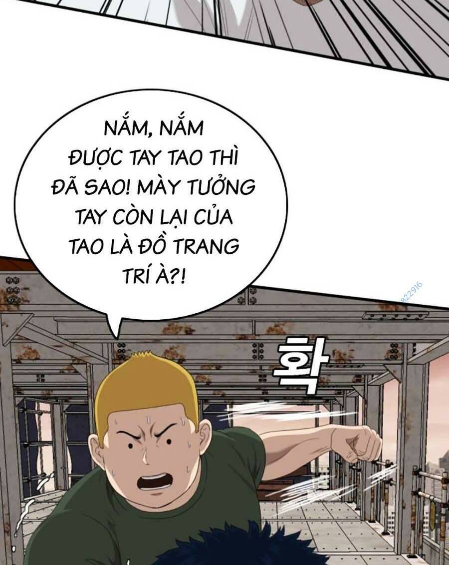 Chương 151