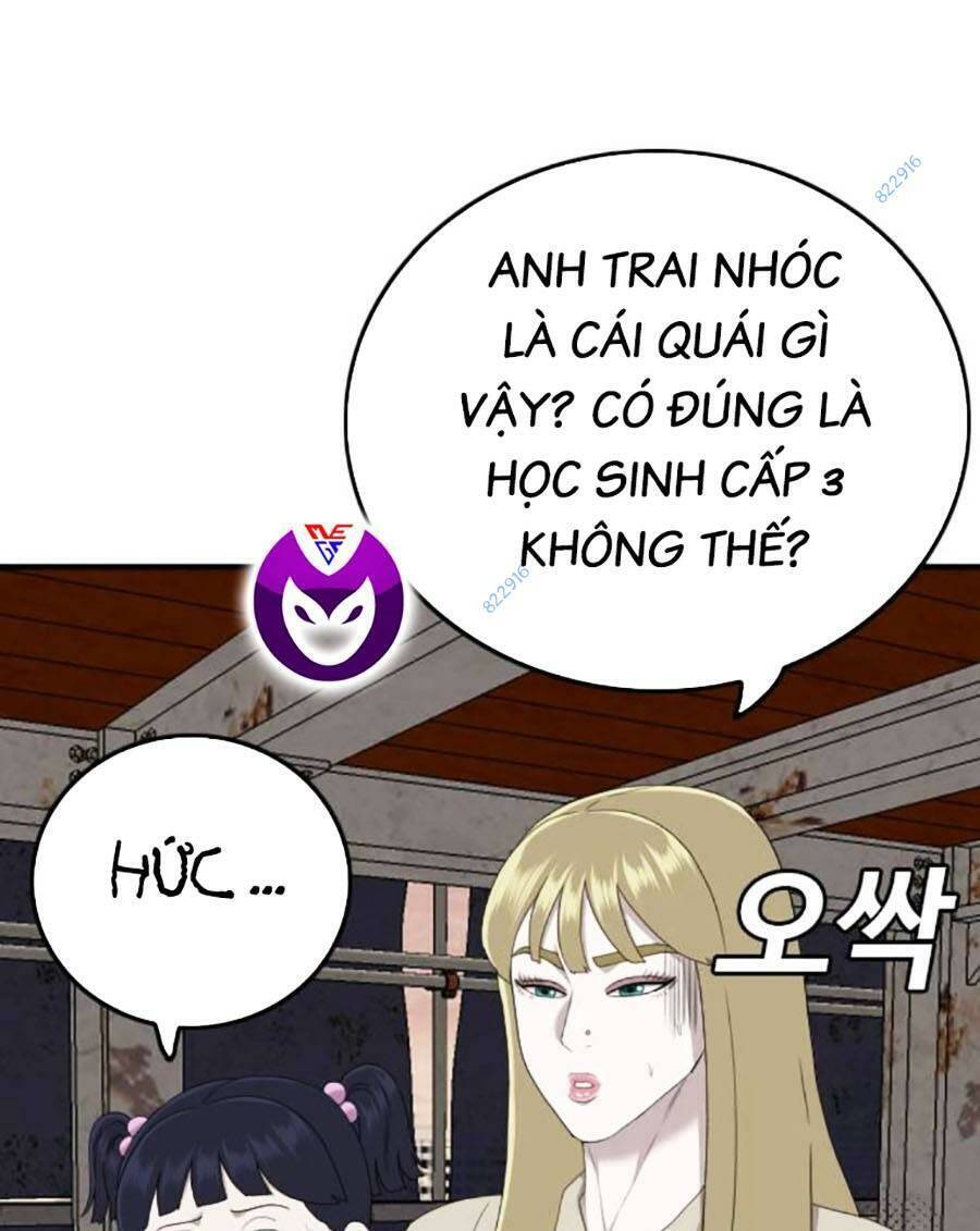 Chương 151