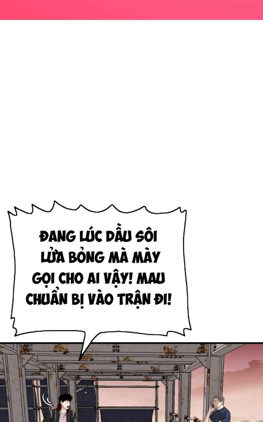 Chương 151