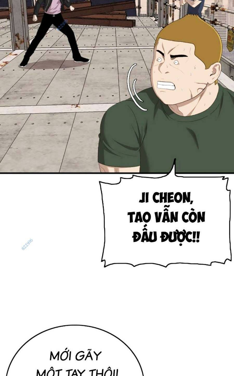Chương 151