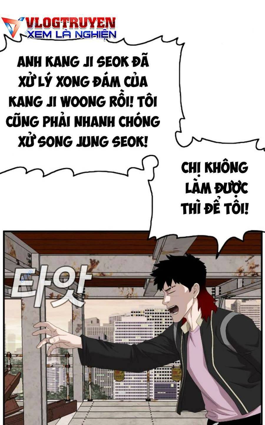 Chương 151