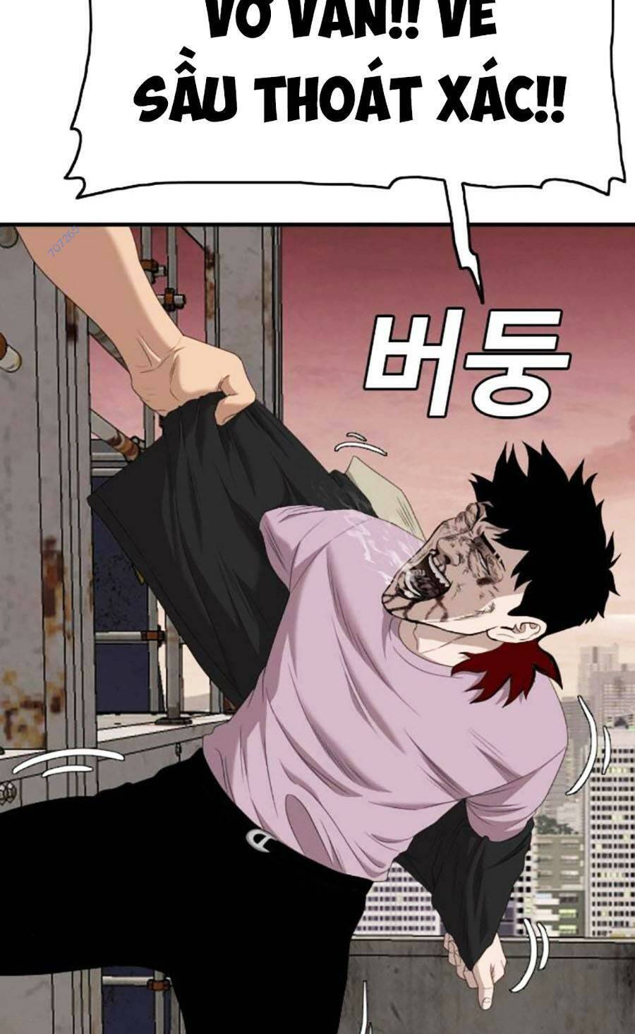 Chương 152
