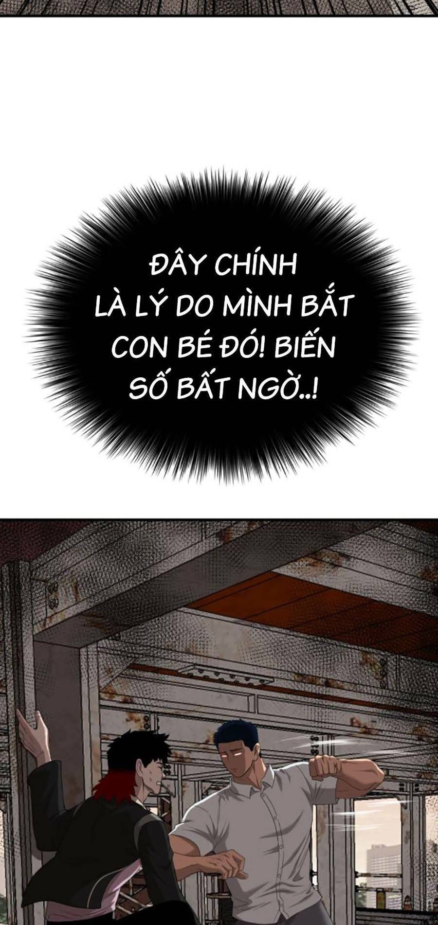 Chương 152