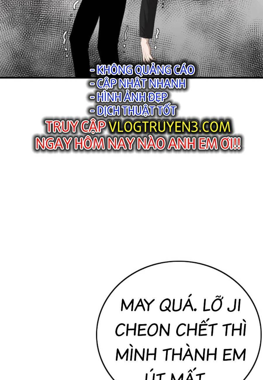 Chương 152