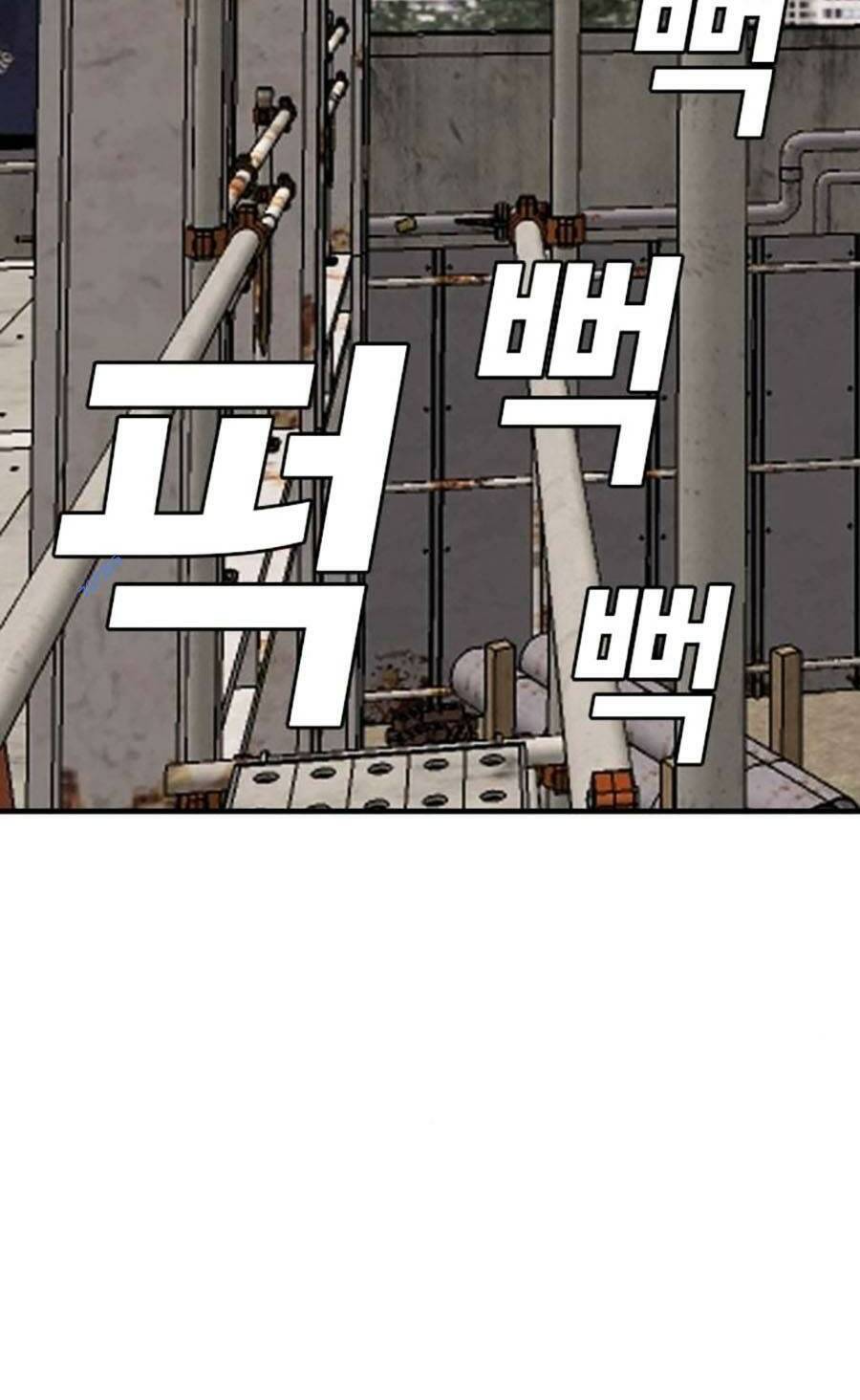 Chương 152