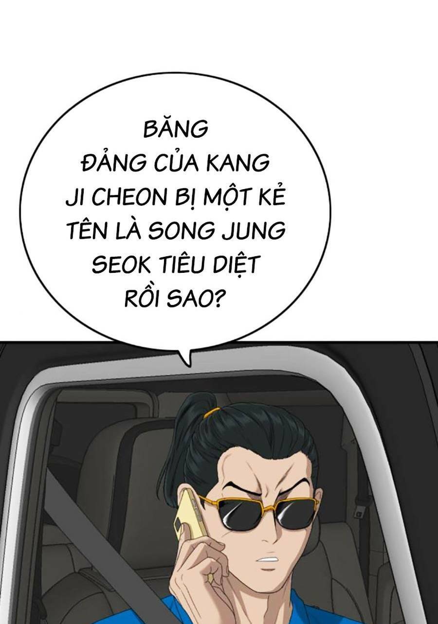 Chương 153