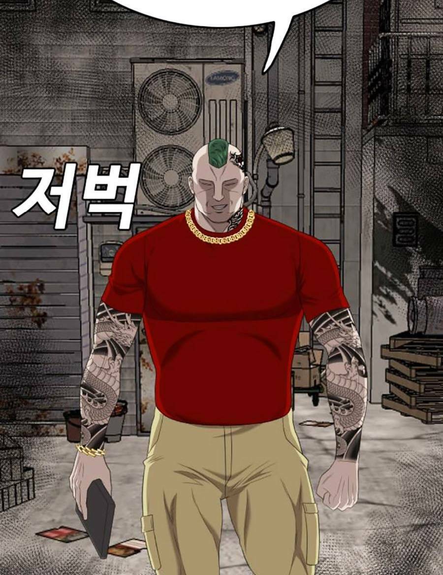Chương 153