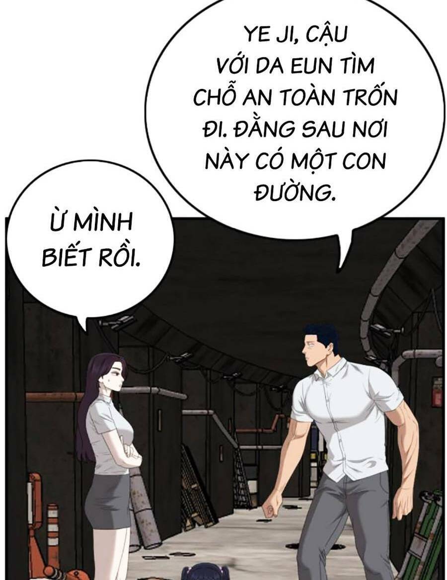 Chương 153