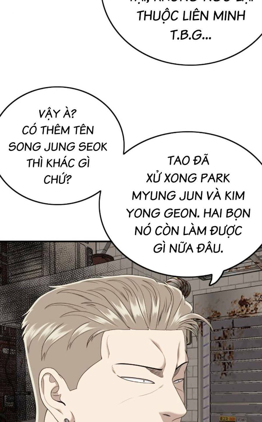 Chương 153