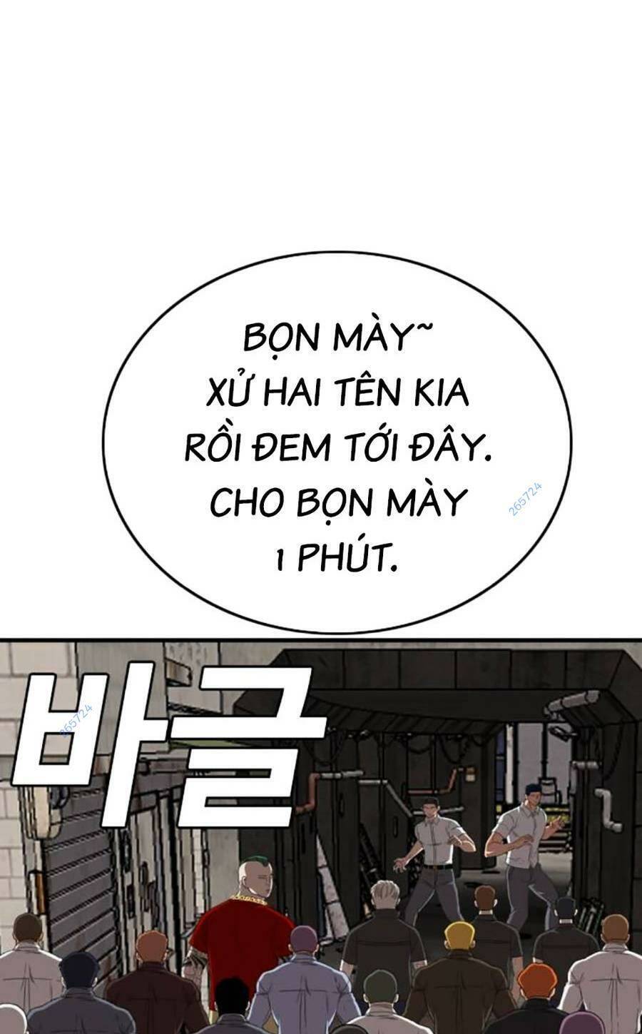 Chương 153