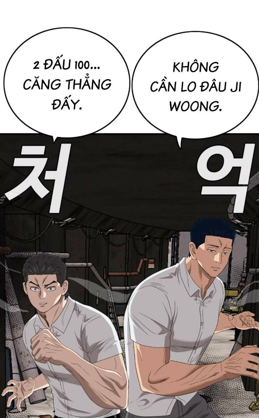 Chương 153