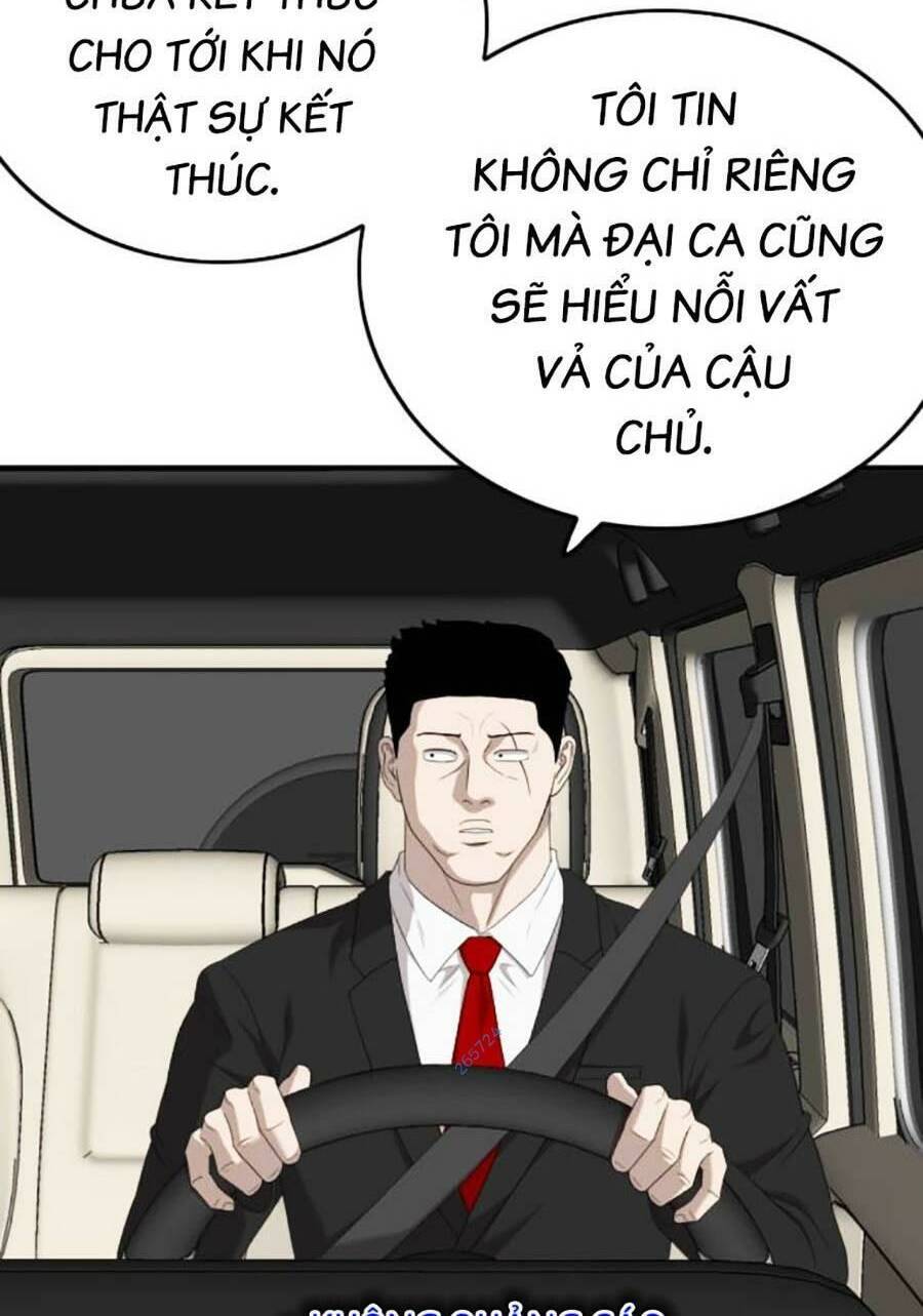 Chương 153