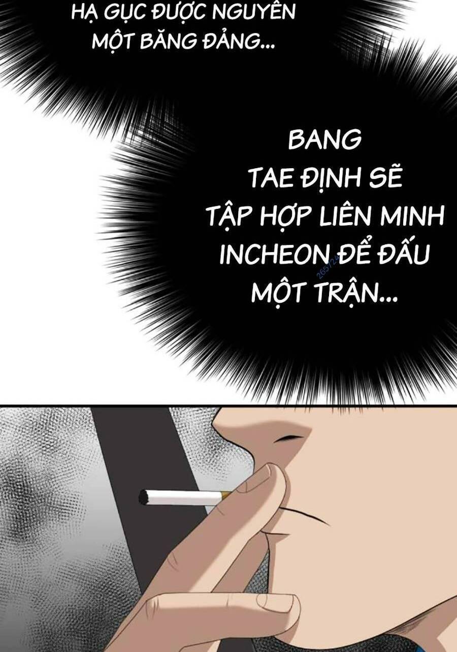Chương 153