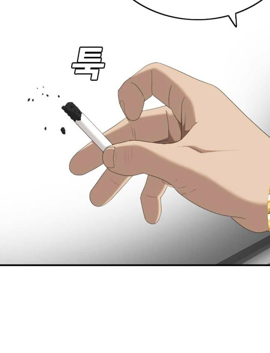 Chương 153