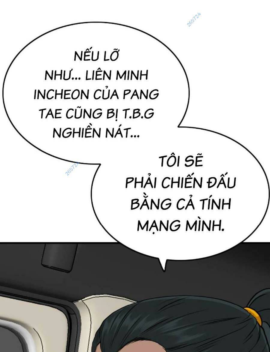Chương 153