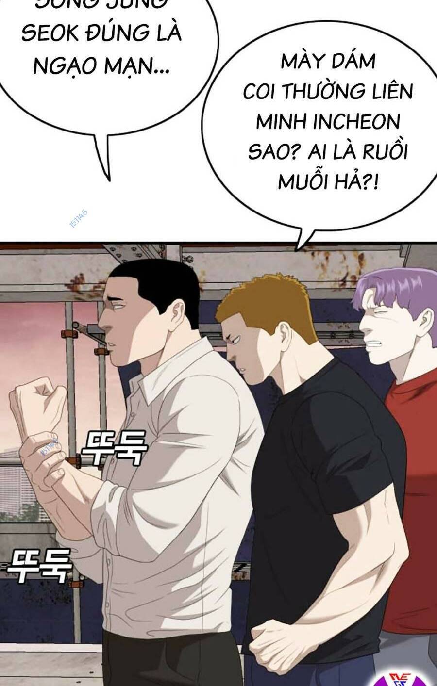 Chương 154