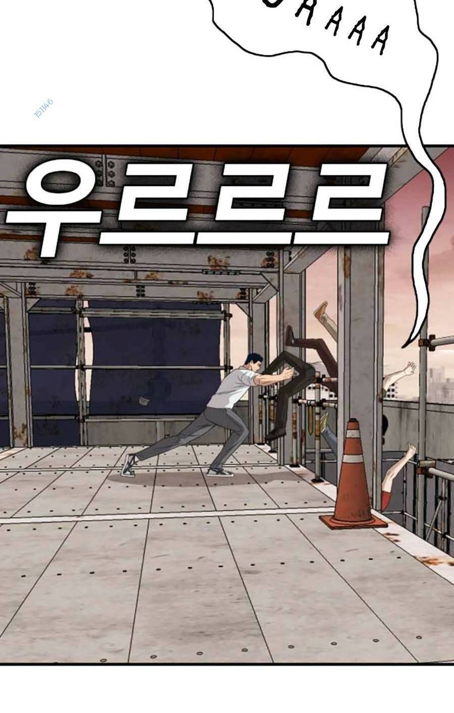 Chương 154