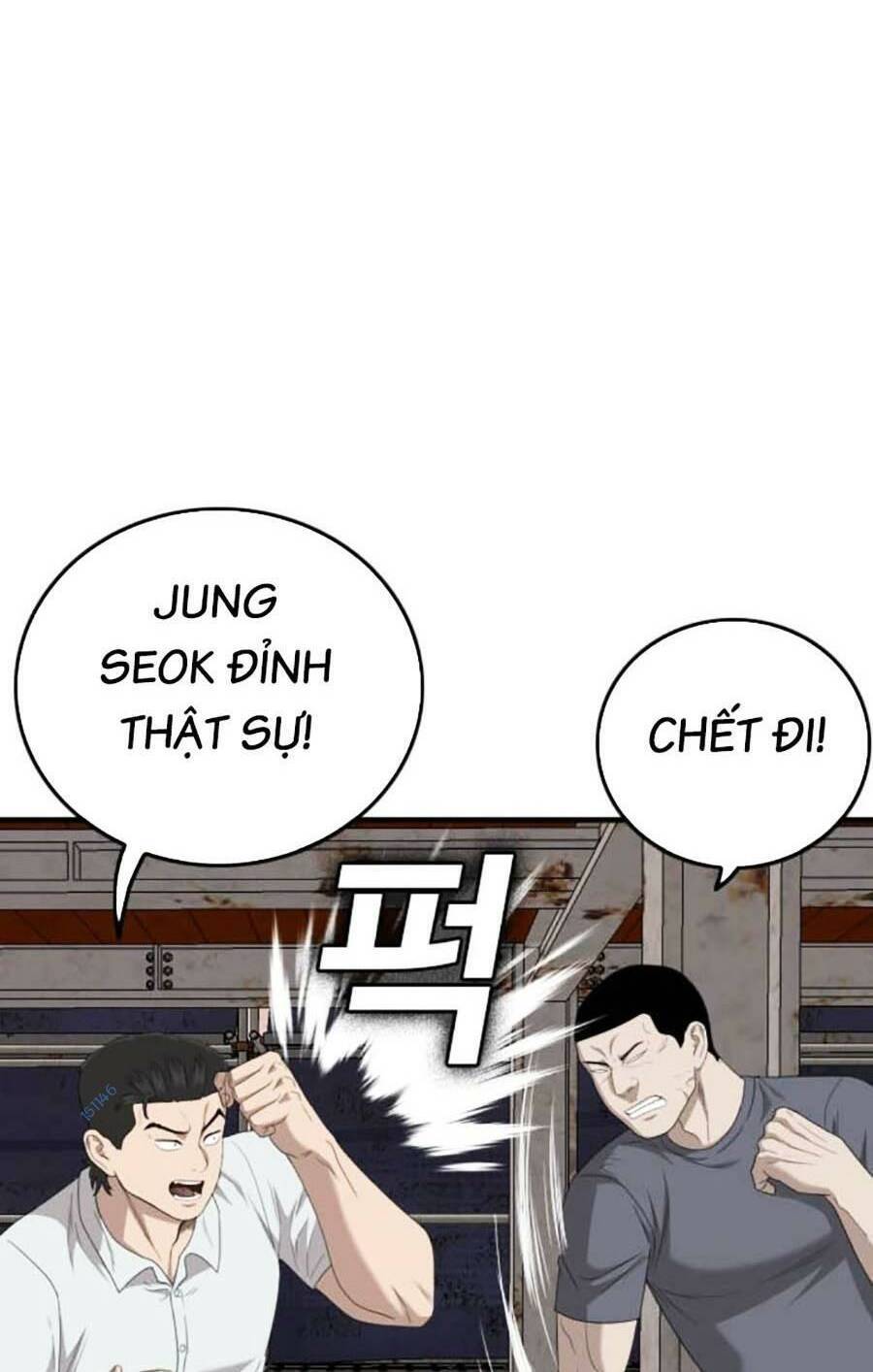 Chương 154