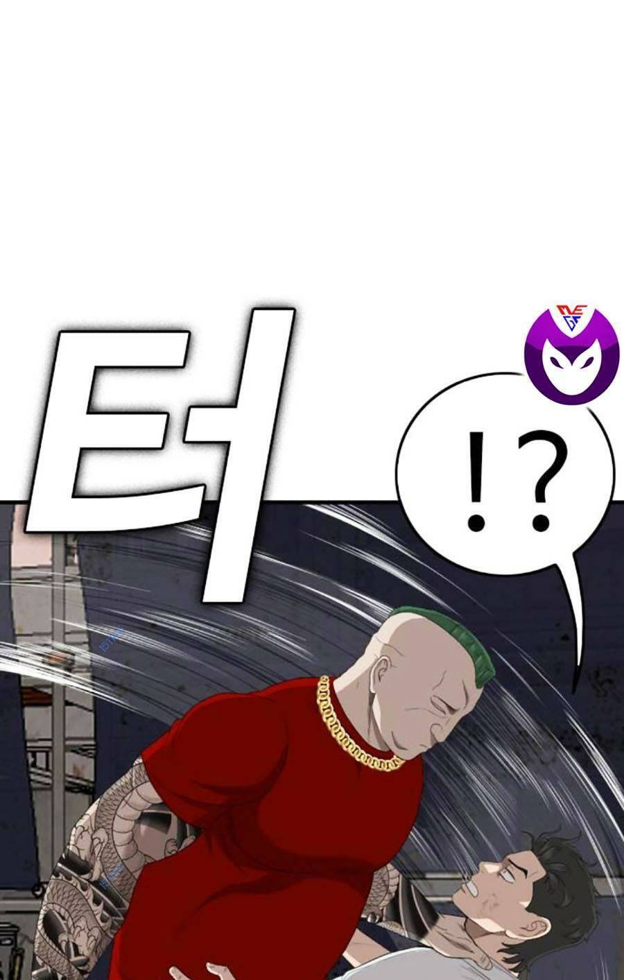 Chương 154