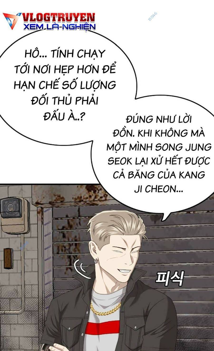 Chương 154