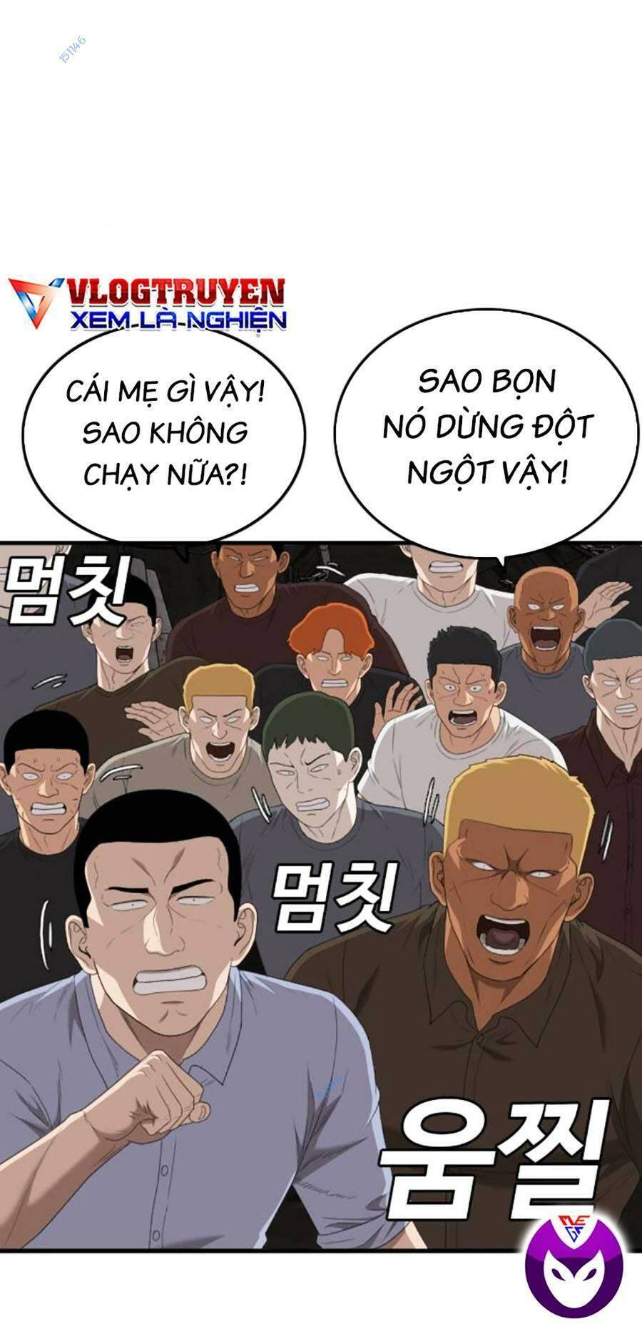 Chương 154