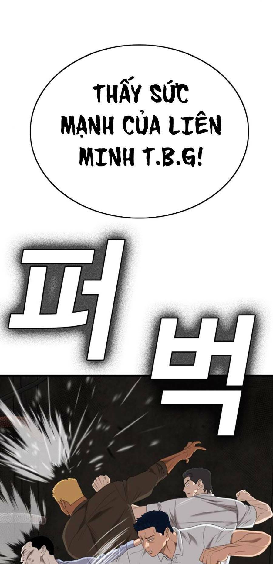 Chương 154