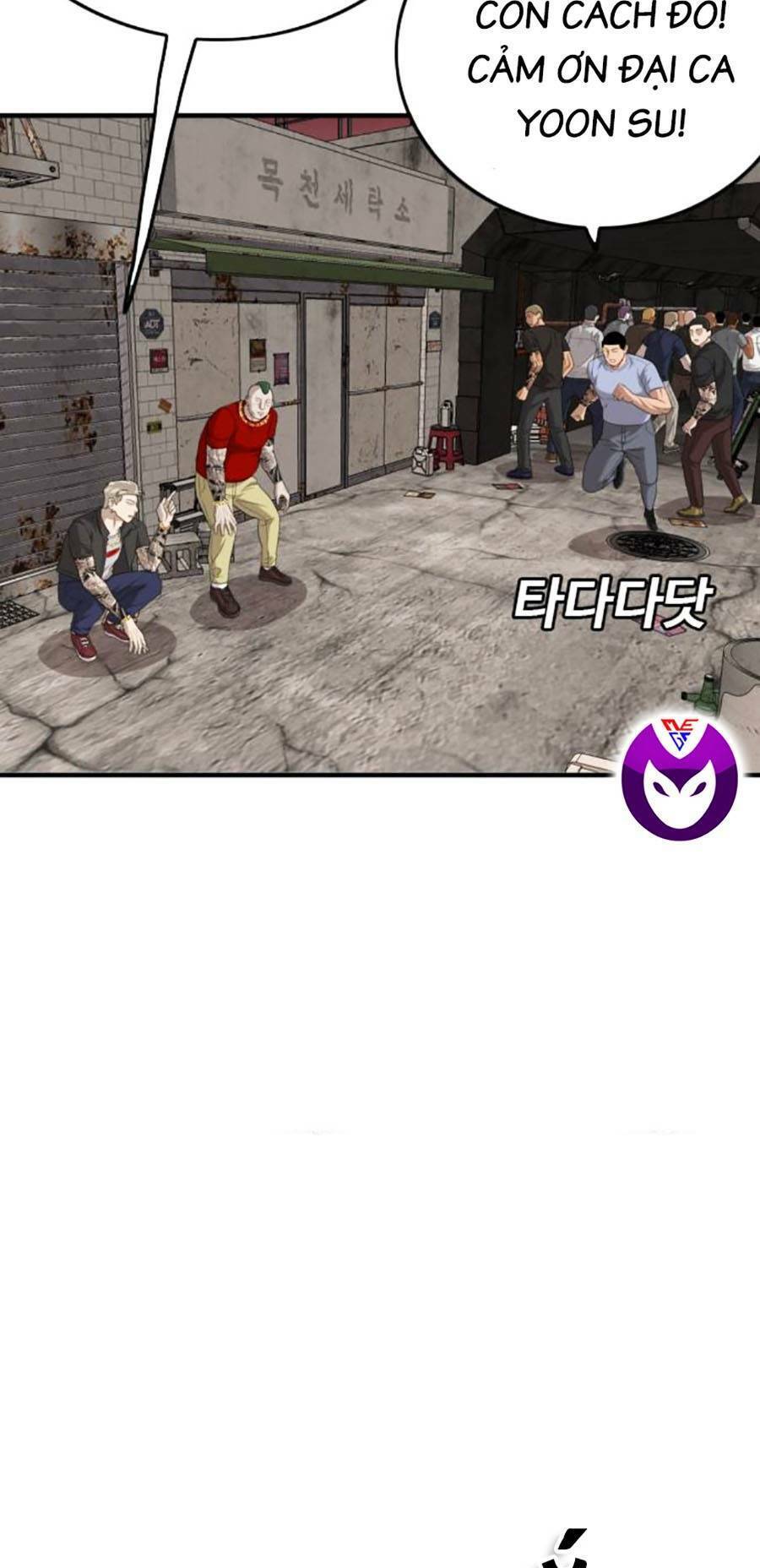 Chương 154