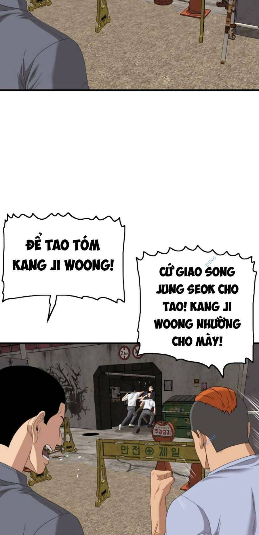 Chương 154