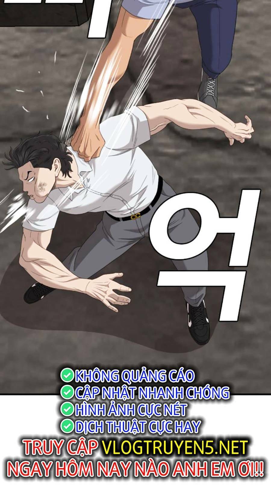Chương 154