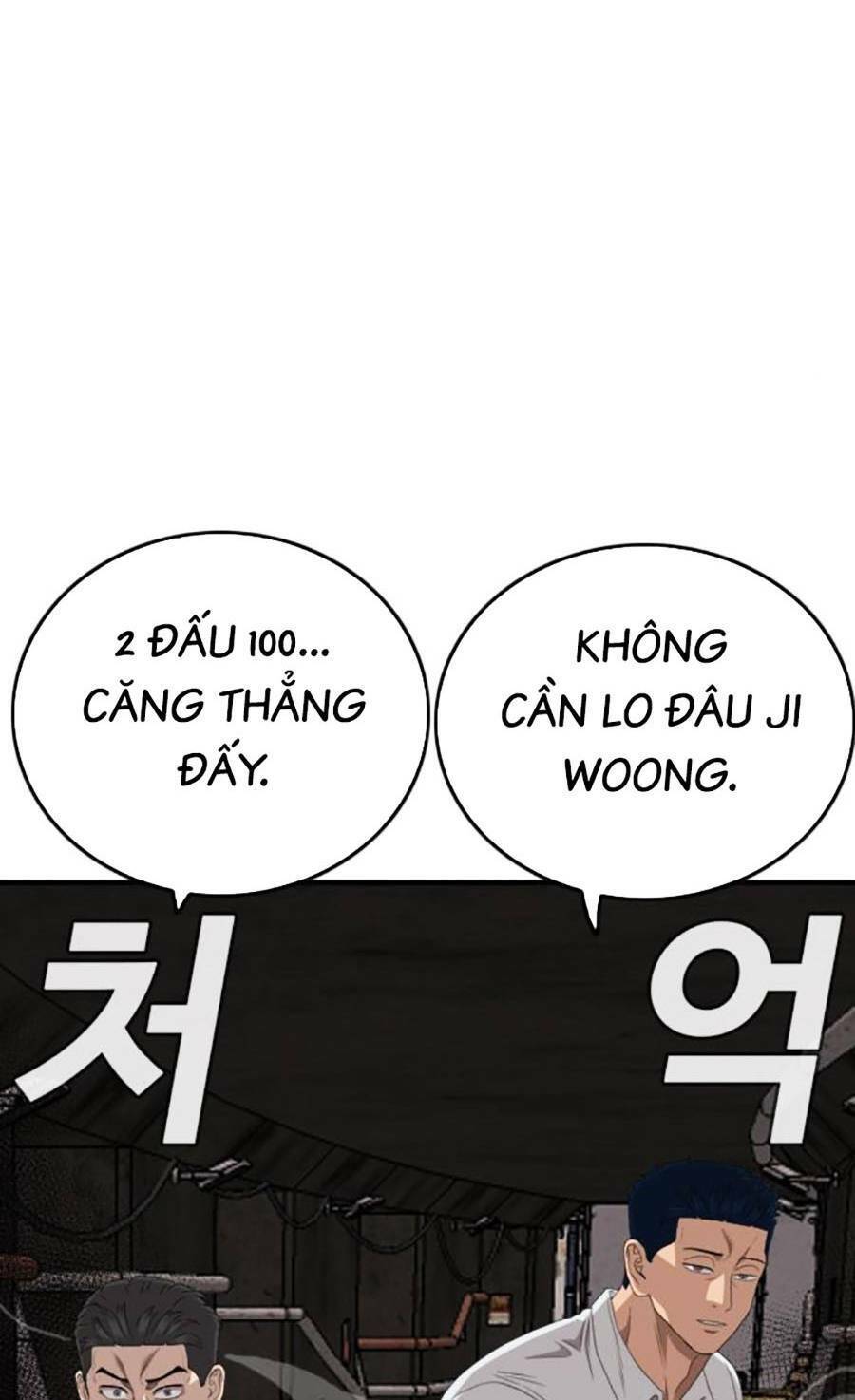 Chương 154